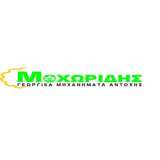 MOHORIDIS IOANNIS & Co - Spinning wheels- Furrowing machines- Potato Planting machinery - Potato extractors- Rippers- Hoeing machines