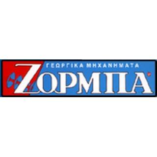 ZORMPAS SA - AGRICULTURAL MACHINERY