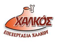 ΠΑΥΛΙΔΗΣ ΘΕΟΦΙΛΟΣ ΤΟΥ ΜΑΤΘΑΙΟΥ - ΧΑΛΚΟΣ