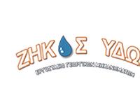 ΖΙΚΚΟΣ ΑΝΤΩΝΙΟΣ - ZHKOS YDOR