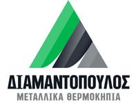 Ι. Ε. ΔΙΑΜΑΝΤΟΠΟΥΛΟΣ & ΣΙΑ ΟΕ