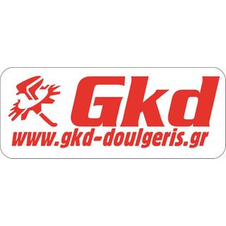 Doulgeris Kon. Georgios, Hay Ballers, Presses, Hay Harvesting and Handling, Livestock and Poultry Machinery